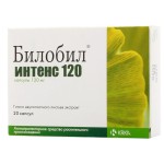 Բիլոբիլ ինտենսիվ դեղապատիճ 120մգ * 20