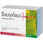 Բիլոբիլ ֆորտե դեղապատիճ 80մգ* 20