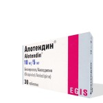 Ալոտենդին դեղահաբ 10մգ/5մգ * 30