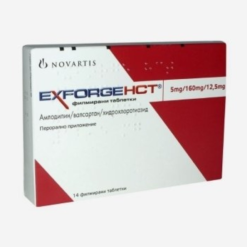 Էքսֆորժ Հ դեղահաբ 5մգ/160մգ/12.5մգ * 14