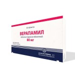 Верапамил таблетки п/об 80мг * 30