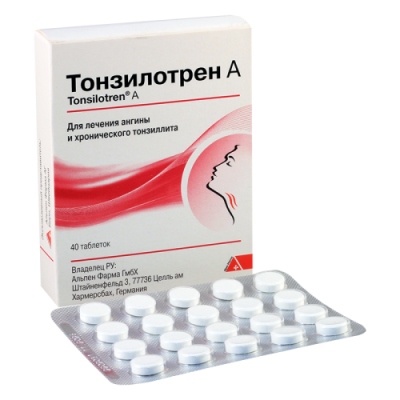 Տոնզիլոտրեն Ա դեղահաբ * 40