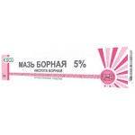 Բորաթթվի քսուք պարկուճ 5% 25գ