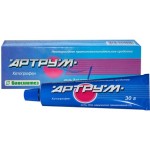 Արտրում դոնդող 5% 50գ