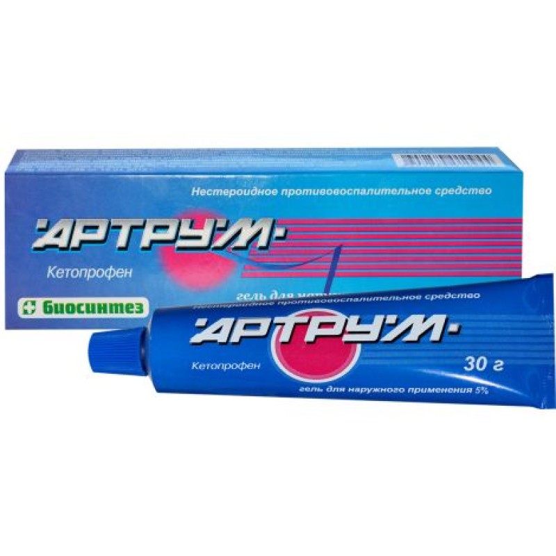 Արտրում դոնդող 5% 50գ