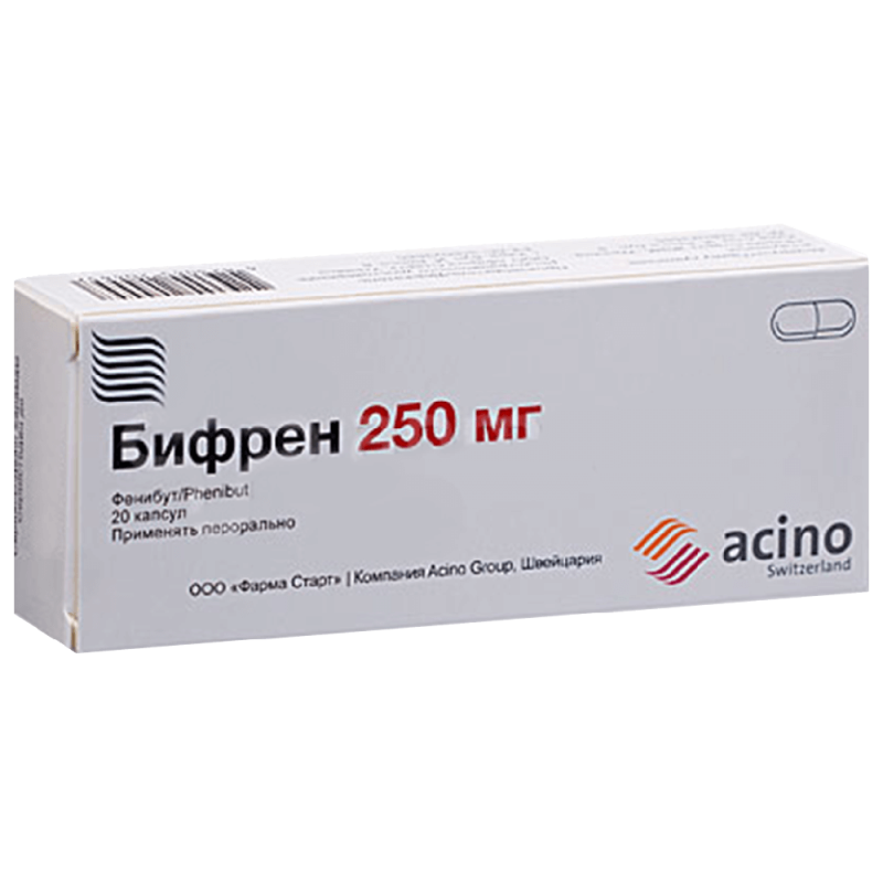 Բիֆրեն դեղապատիճ 250մգ * 20