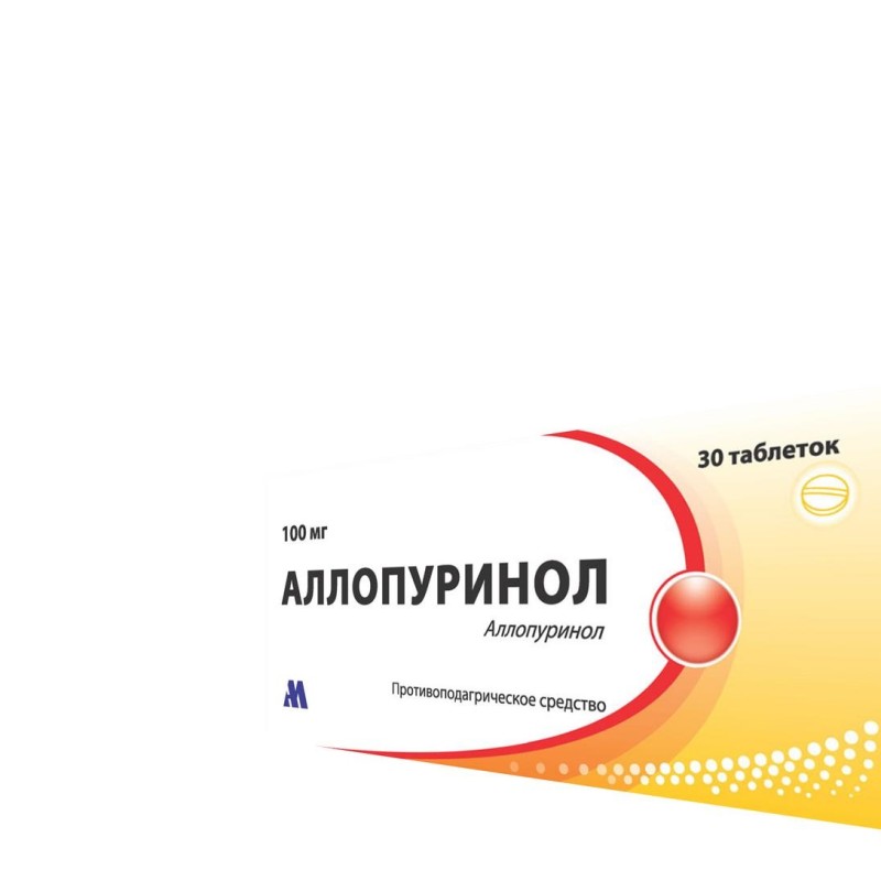 Ալոպուրինոլ դեղահաբ 100մգ * 30