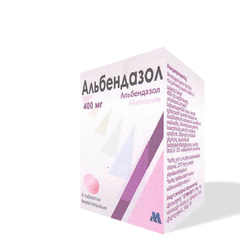 Ալբենդազոլ դեղահաբ 400մգ * 4