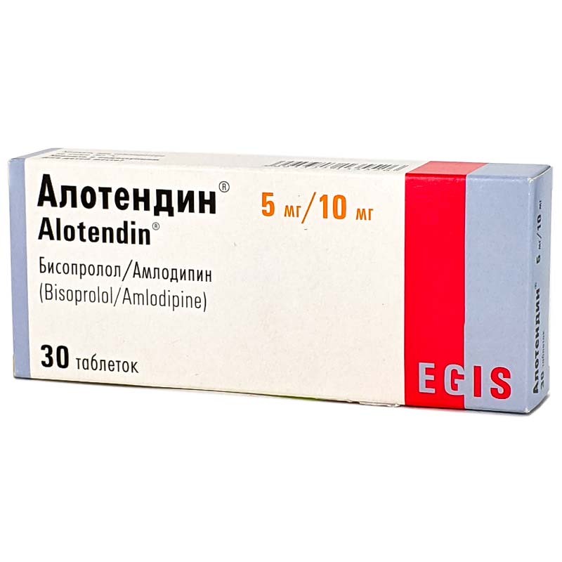 Ալոտենդին դեղահաբ 5մգ/10մգ * 30