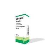 Բետադին լուծույթ 10% 30մլ