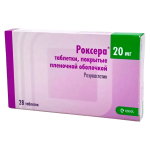 Ռոքսերա դեղահաբ 20մգ * 28