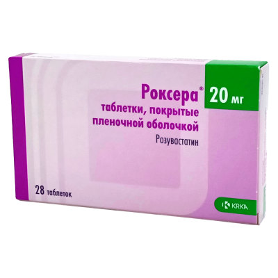Ռոքսերա դեղահաբ 20մգ * 28