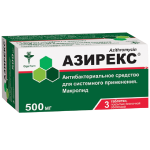 Ազիրեքս դեղահաբ 500մգ * 3