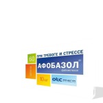 Աֆոբազոլ դեղահաբ 10մգ * 60