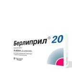 Բերլիպրիլ դեղահաբ 20մգ * 30
