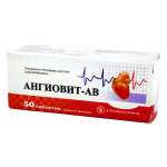 Անգիովիտ ԱԲ դեղահաբ * 50