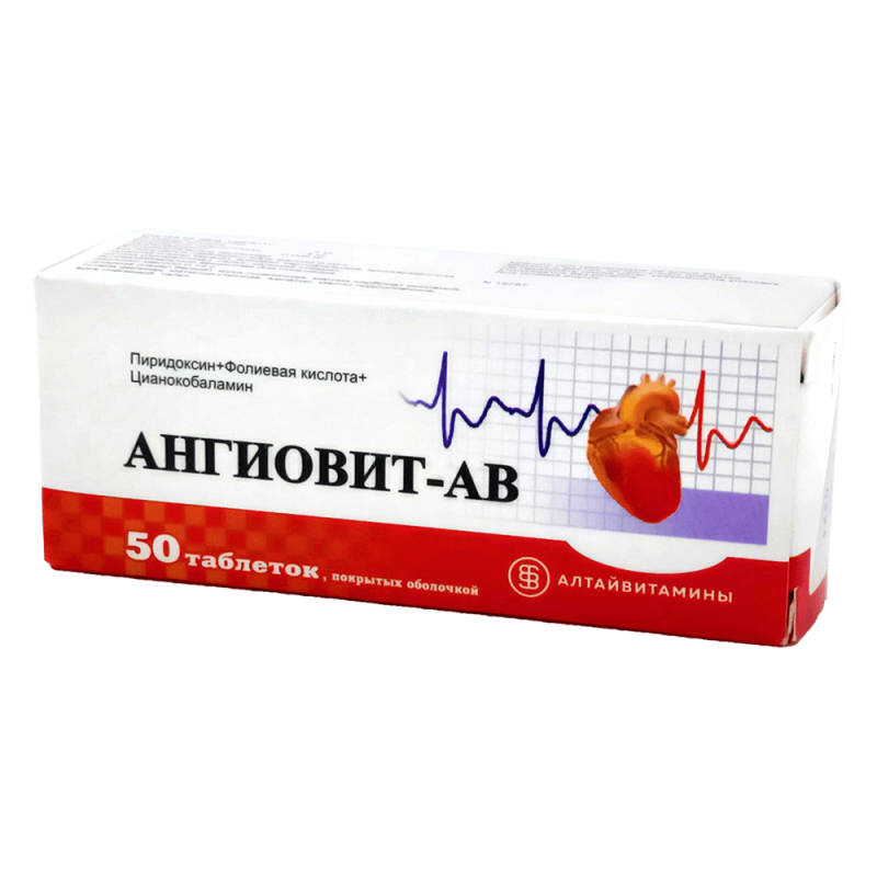 Անգիովիտ ԱԲ դեղահաբ * 50