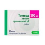 Թեոտարդ դեղապատիճ 200մգ * 40