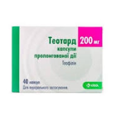 Թեոտարդ դեղապատիճ 200մգ * 40