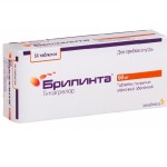 Բրիլինտա 90մգ  Nº56