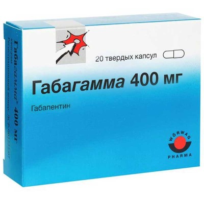 Գաբագամա 400մգ Nº20