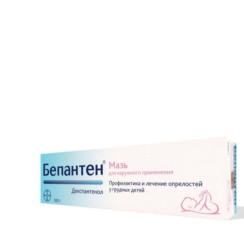 Բեպանտեն քսուք 5% 100գ