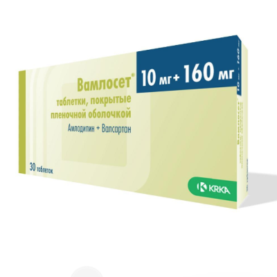 Վամլոսետ դհտ թ/պ 10մգ/160մգ Nº30