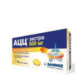 ԱՑՑ Էքստրա թշշան դեղահատ 600մգ * 10