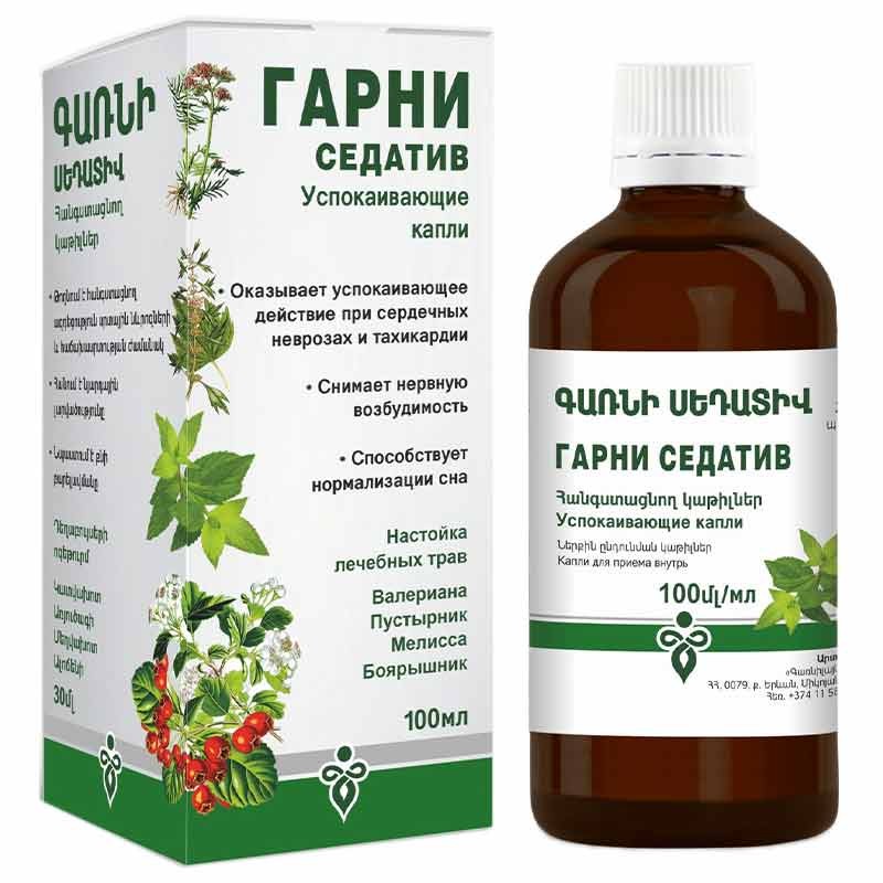 Գառնի սեդատիվ կաթիլ 100մլ