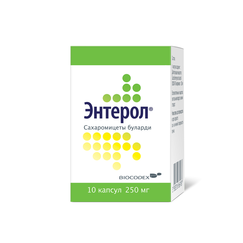 Էնտերոլ դեղապատիճ 250մգ * 10