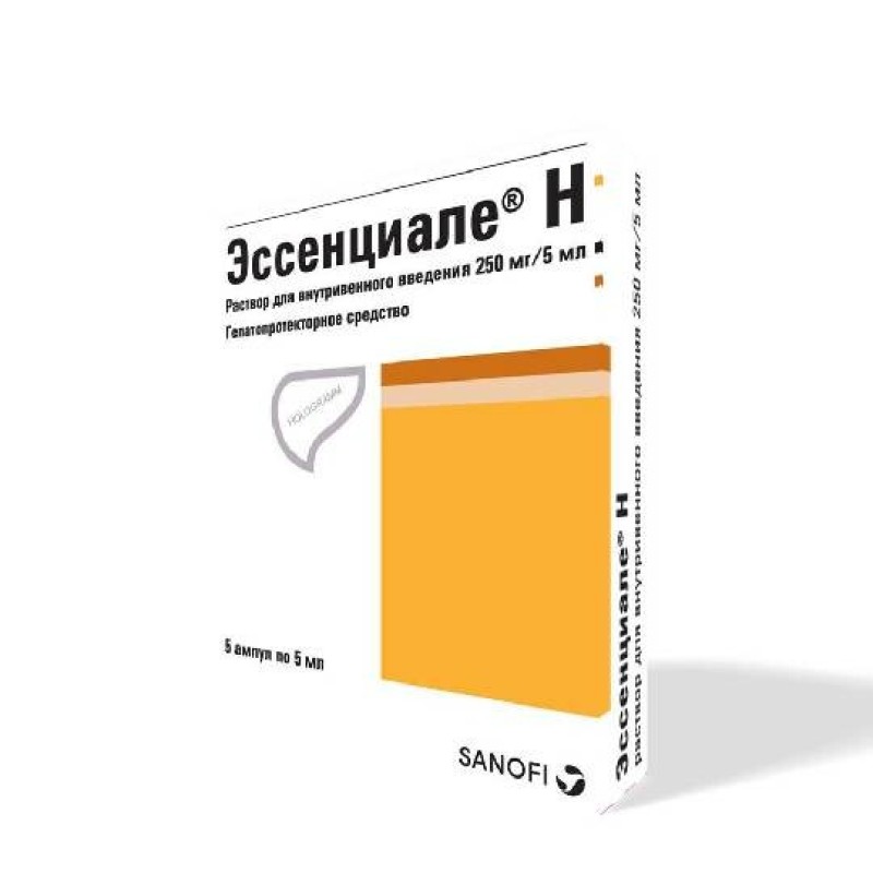 Էսսենցիալե սրվակ 250մգ 5մլ * 5