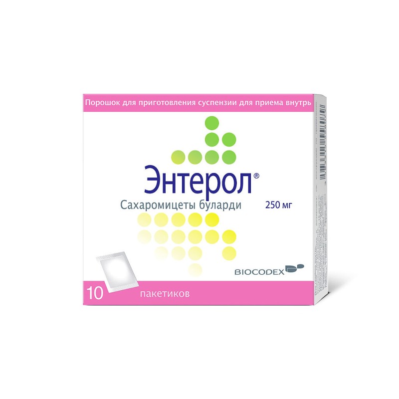 Էնտերոլ փոշի 250մգ * 10