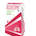 Էքսպեկտորանտ օշարակ 60մլ