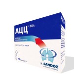 ԱՑՑ 200մգ փաթեթ * 20