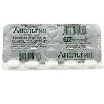Անալգին դեղահաբ 500մգ