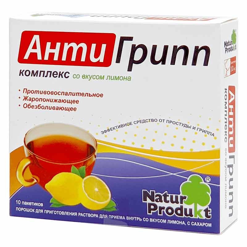 Անտիգրիպպ լիմոն փաթեթ * 10