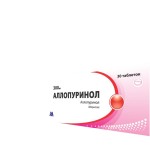 Ալոպուրինոլ դեղահաբ 300մգ * 30