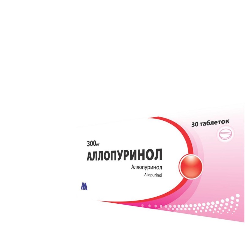 Ալոպուրինոլ դեղահաբ 300մգ * 30