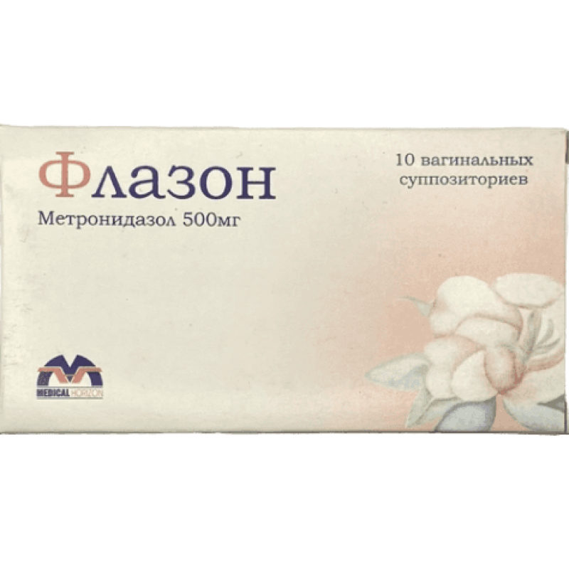 Ֆլազոն հեշտ․մոմիկ 500մգ * 10