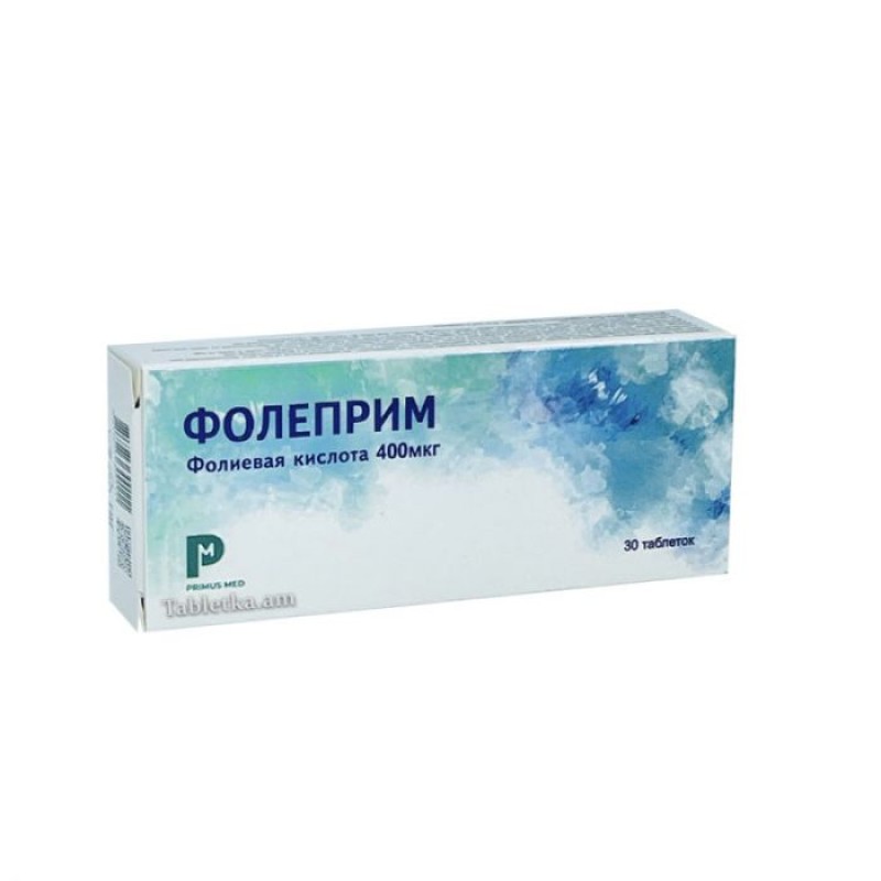 Фолеприм таблетки 400мкг * 30