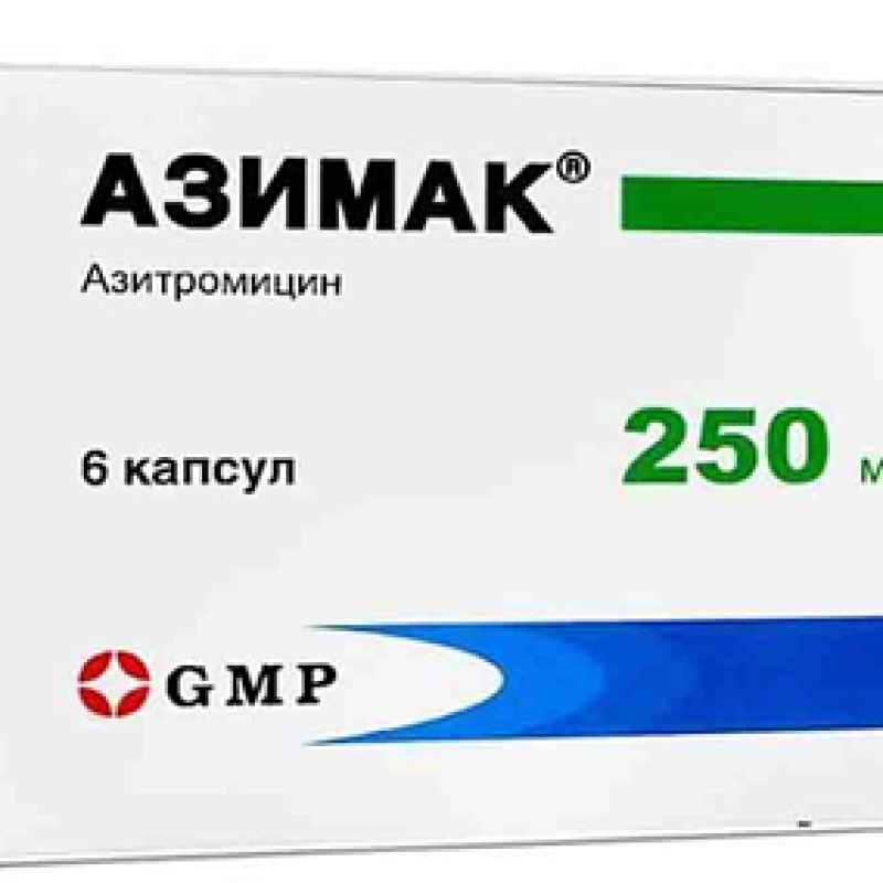Ազիմակ դեղապատիճ 250մգ * 6