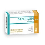 Ֆունգազոլ քսուք 15գ