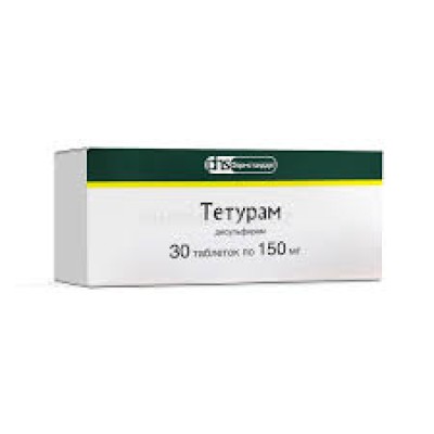 Тетурам таблетки 150мг * 30
