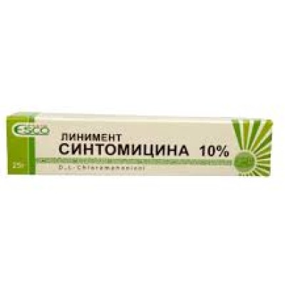 Սինտոմիցինի նրբամածուկ 10% 25գ