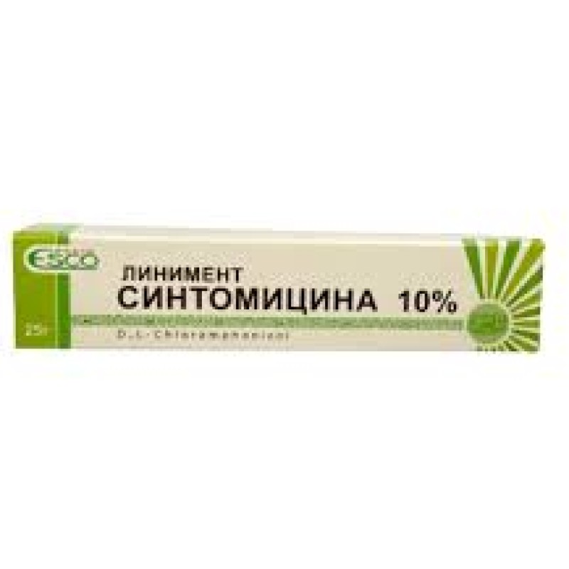 Սինտոմիցինի նրբամածուկ 10% 25գ