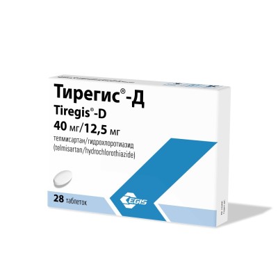 Тирегис-Д таблетки 40мг/12.5мг * 28