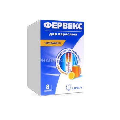 Ֆերվեքս փոշի լիմոնի համով մեծի/համար * 8