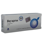 Վեգարփի դհտ 100մգ Nº10