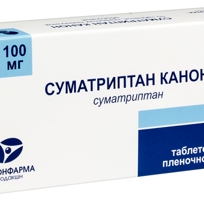 Սումատրիպտան Կանոն դեղահաբ 100մգ  * 2