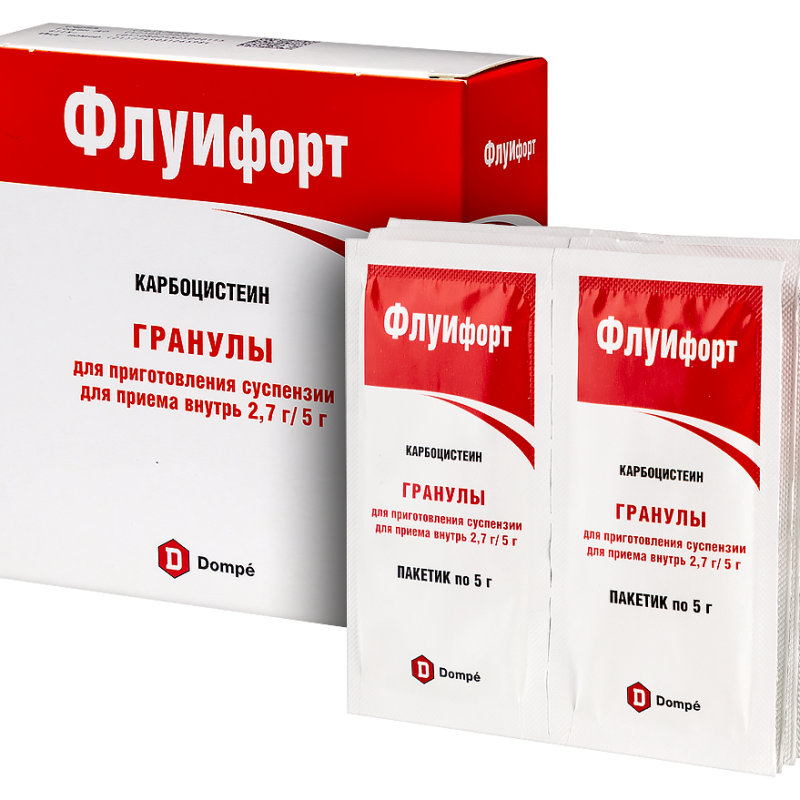 Флуифорт гранулы д/приг раствора 2.7г * 5